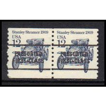 2132a 12c Stanley Steamer Very Fine MNH Dry Gum Gap Pair PreCnx W1695