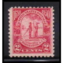 683 2c Charleston Average Plus MNH O2254