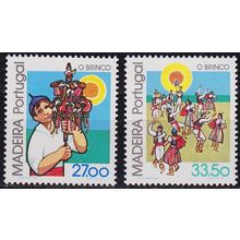 PORTUGAL [Madeira] MiNr 0082-83 ( **/mnh )