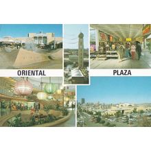 Oriental Plaza Clothes Sale Johannesburg South Africa Postcard