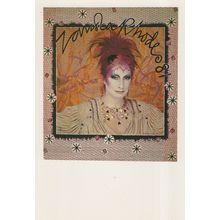 Zandra Rhodes 1981 African Fashion Collection Launch Postcard