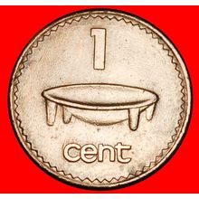 Ⰶ CANADA (1990-2001): FIJI ★ 1 CENT 1992 BOWL! ELIZABETH II★LOW START★NO RESERVE