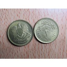 Egypt 1980 2 Piastres Coin