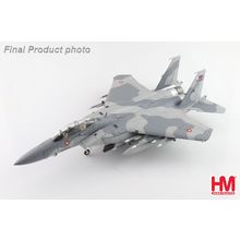 F-15QA ABABIL QA538 QATAR EMIRI AIR FORCE RIAT 2024 - HM HA4546 1/72 - PRE ORDER