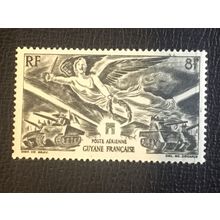 ICOLLECTZONE French Guinea C11 VF hinged