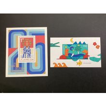 ICOLLECTZONE Germany GDR 1584 & 2000 XF NH (B100)