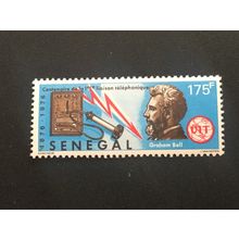 ICOLLECTZONE Senegal 427 VF NH