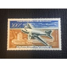 ICOLLECTZONE Mauritania C19 VF NH