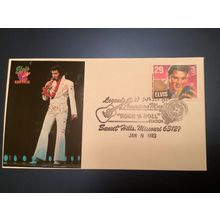 ICOLLECTZONE US 2721 Elvis FDC (G000)