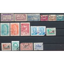 15 Stamp Selection - Syria - Used Hinged