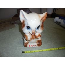 1962 STATE FAIR "PRETTY KITTY" BANK CARNIVAL CHALK FIGURE!! $45.00 Shipped!!