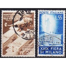 ITALIEN ITALY [1951] MiNr 0830-31 ( O/used )