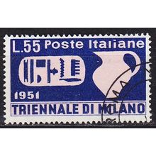 ITALIEN ITALY [1951] MiNr 0840 ( O/used )