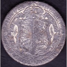 1908 Great Britain 1 Half Crown (2 & Half Shillings) Silver Coin "Replica"