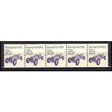 2262 17.5c Race Car Fine MNH Dry Gum PNC 1/5 X0955