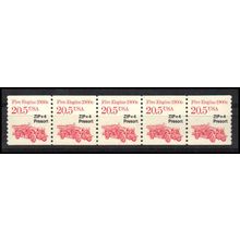 2264 20.5c Fire Engine Very Fine MNH Dry Gum PNC 1/5 X1132