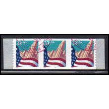 Used 3281 33c U.S. Flag Over City Very Fine PNC 7777/3 PA4074
