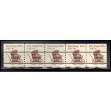 1902a 7.4c Baby Buggy Fine MNH Dry Gum PNC 2/5 X1450