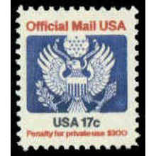 O130 17c Eagle Very Fine MNH G0731