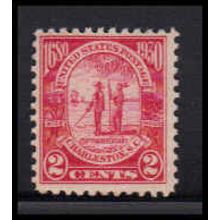 683 2c Charleston Just Clears MNH O2048