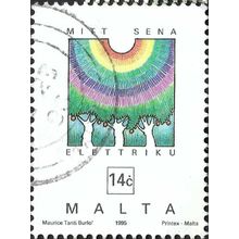 MALTA, Maltese Electricity and Telecommunications, white 1995, 14c