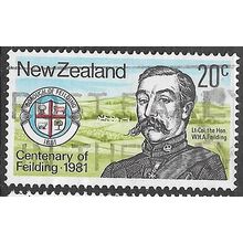 1981 SG 1237 - fine used (o)
