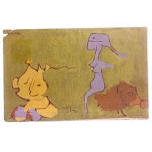 SHORT INNOCENCE by Isabelle Peutz used Dutch vintage postcard 1970 art work =