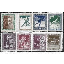 1925 Michel 403/410 - MLH (*)/MH (*)