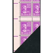 817, Unique Gutter Pair 12¢ Prexi Error In Block Mint NH - Stuart Katz