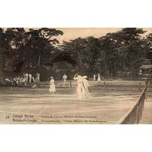 Congo Belge Antique Belgium Tennis Courts Old Postcard