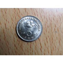 Malaysia 1993 5 Sen Coin