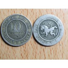 Belgium 1862 10 Centime Belgie (Dutch - Flemish Text) Coin