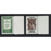 Andorra Fr. Music Europa CEPT 2v with margins 1985 MNH SG#F365-F366
