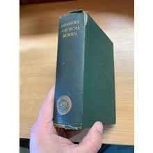 1870 "THE POETICAL WORKS OF JOHN DRYDEN" POETRY POEMS HARDBACK BOOK (P5)