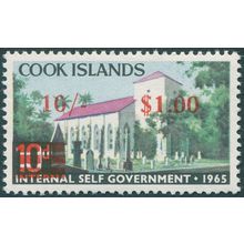 Cook Islands 1967 $1 & 10s on 10d London Missionary Society Church SG218 MNH