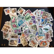 ICOLLECTZONE Worldwide Dealer Stock 145 Russian Stamps as received (A900-21)