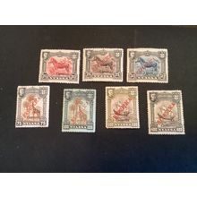 ICOLLECTZONE Portugal Nyasia 98-104 VF hinged with Remnant