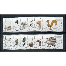 FRA 2013 (SET) 'ANIMALS IN ART'(12v) FINE USED (EBID2176)