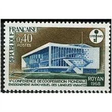 1968 Yvert 1554 - MNH (**)
