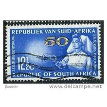 1964 SG 257 - #2 fine used (o)