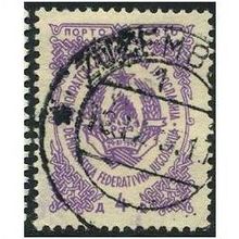 1945 Michel P88 - fine used (o)