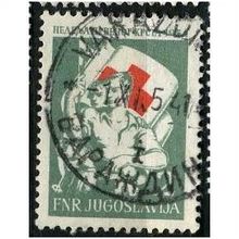 1954 Michel Z13 - fine used (o)