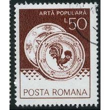 1982/1989 Michel 3930 - cancelled