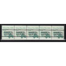 2123a 3.4c School Bus Fine MNH Dry Gum PNC 2/5 X0178