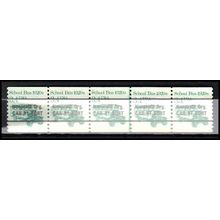 2123a 3.4c School Bus Fine MNH Dry Gum PNC 1/5 AA0241