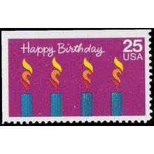 2395 25c Happy Birthday Fine MNH BPS TL V5200