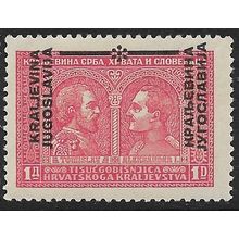 1931 Michel 239 - MLH (*)