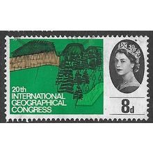 1964 SG 653 - #2 fine used (o)