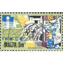 MALTA, Megalithic Building, light olive 1981, 5m