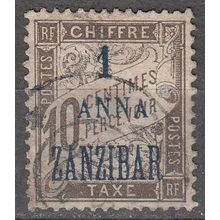 Zanzibar 1897 Michel Taxe 2 O Cote (2008) 13.00 € Chiffre sur bande Cachet rond